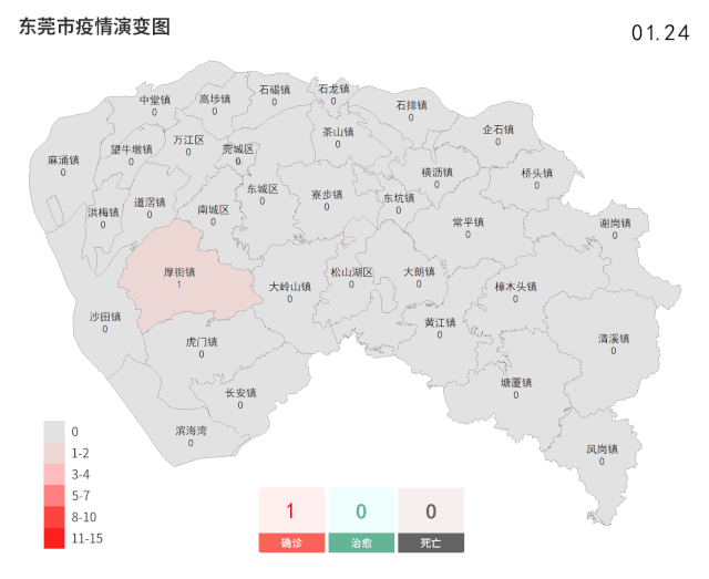 刚刚宣布！多地明确开学时间！东莞开学时间是……