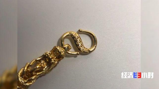 央视曝光!批发几块钱,转手当黄金卖!一个网红能卖十万件...