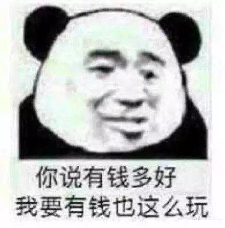 全东莞未嫁的女士注意! 即将有大量的隐形富豪出现在东江上划龙舟