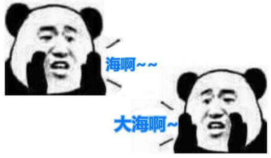 东莞司机注意！5月1日起，去深圳这些地方必须预约！