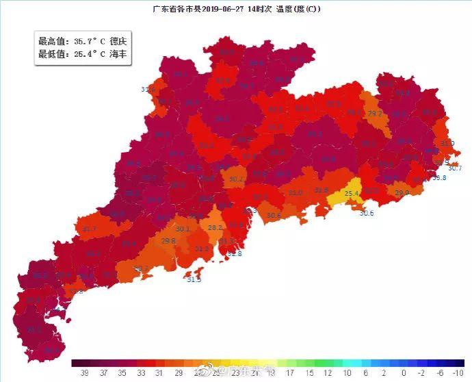 超强台风季来了！3号台风＂圣帕＂已生成！东莞天气……