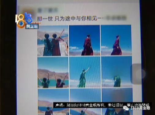 “请不要再攻击我！”被指退18件衣服姑娘致歉，给她留个活路吧！