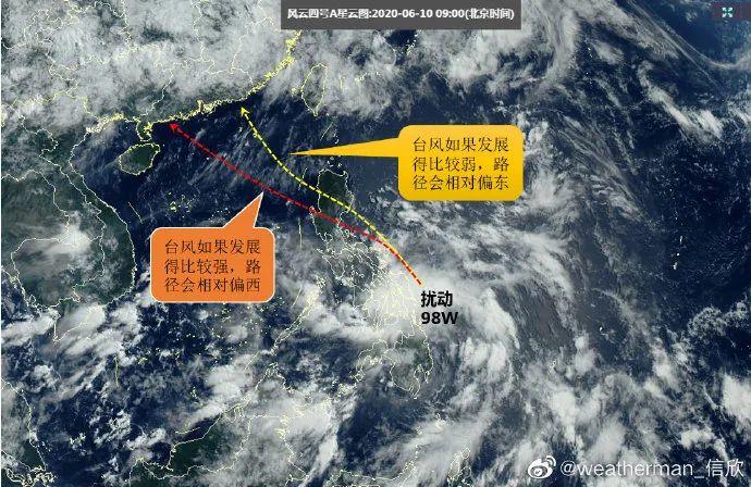 突发！台风要来了！或登陆我国！东莞天气……