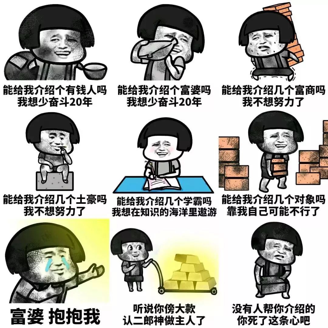广东土豪阿伯刷爆朋友圈！一口气买了6部宝马7系？网曝真相系…