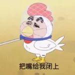 紧急！东莞人的春节要“泡汤”了！年初四开始都是雨雨雨……
