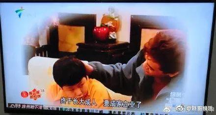 催泪！时隔13年《外来媳妇本地郎》正式公布了康祈宗死讯！你看了吗？