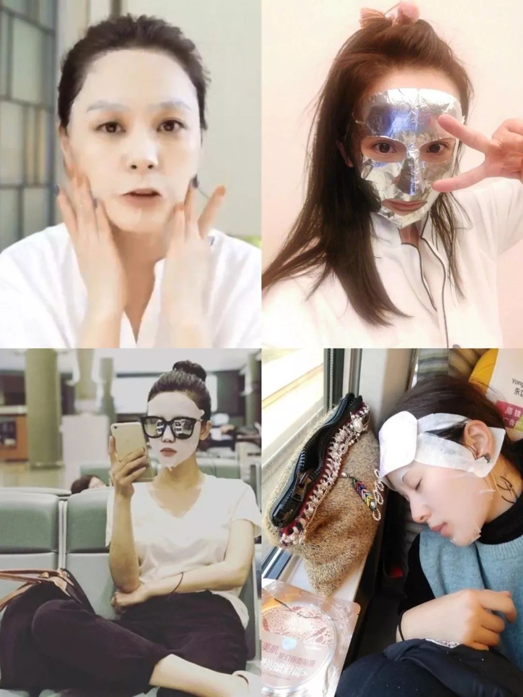 20！女人必看！告诉你1个小秘密！"