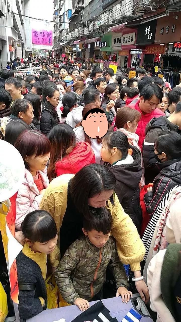 今天的东莞不叫东莞，有一个新名称！