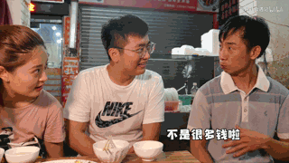 全东莞未嫁的女士注意! 即将有大量的隐形富豪出现在东江上划龙舟