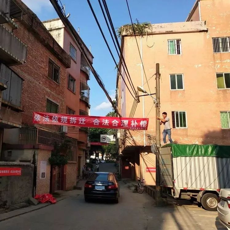 东莞CBD唯一城中村，正式启动拆迁安置！上千村民要发达了！
