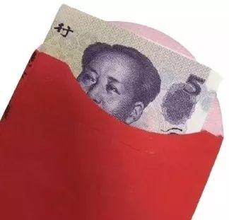 超意外！《广东结婚礼金排行榜》出炉！东莞礼金竟然排到...