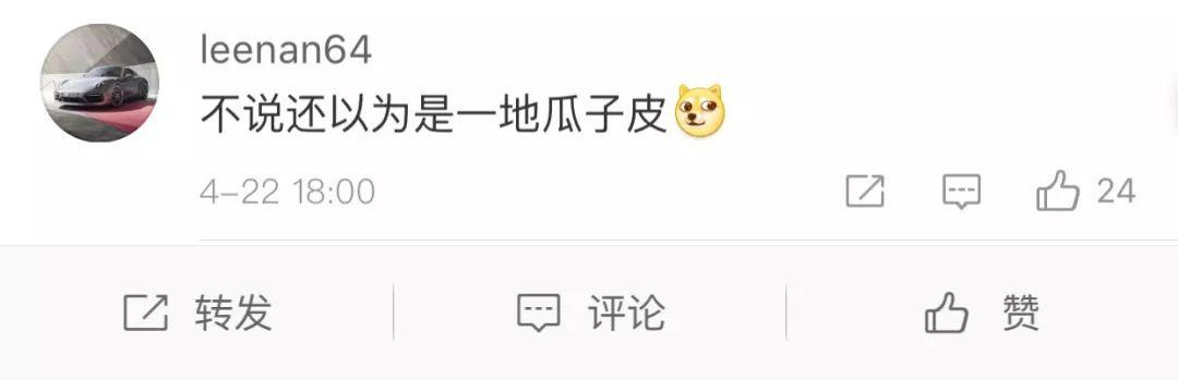 吓哭！太多多多……了！最近东莞人被吓得不敢开灯，只因它们又来轰炸了！