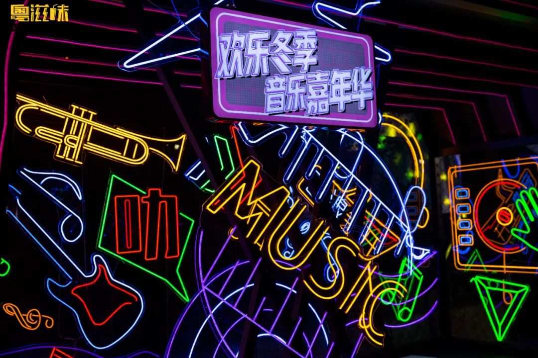 新年好去处！爆hip潮人来这里都这样玩……