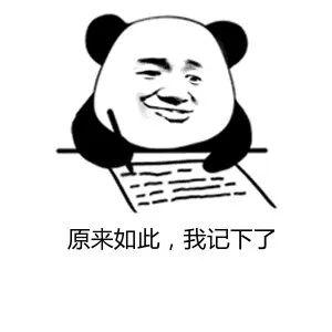 可怕！广东一小伙吹空调后面瘫！切记天气再热也不要这样做…