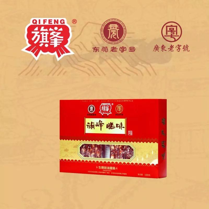 回家年货怎么买最省钱，这里有100万好礼等你来瓜分！