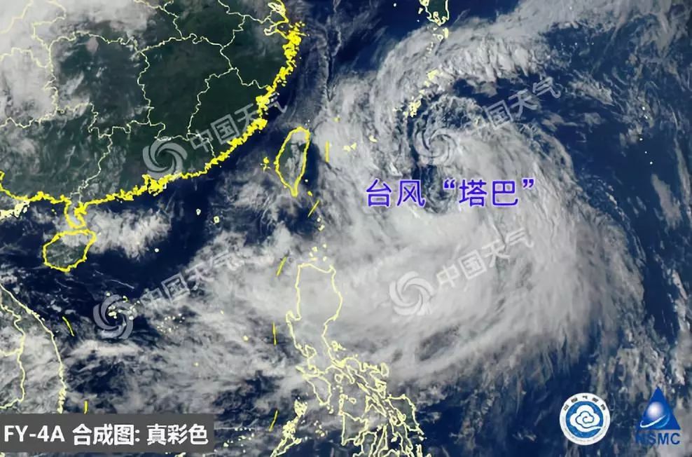冷空气杀到！17号台风“塔巴”来了！东莞要开启入秋模式了？