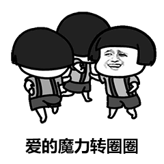 刚刚！东莞台风预警生效！狂风暴雨马上来，开学第一天停课吗？