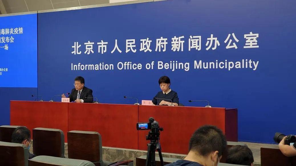 北京新增31例！所有小区封闭式管理！中小学一律停止到校上课！