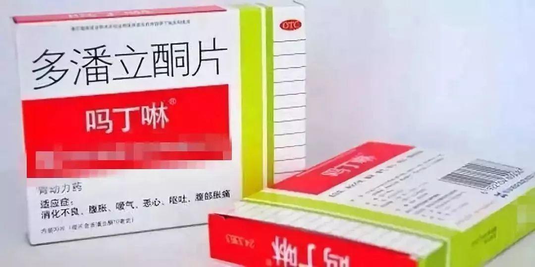 扩散！这6种药已被香港和国外禁用，东莞人却还用来"常备"！