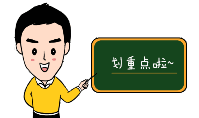 孩子免费视力综合检测！暑期全省公益普查，东莞市限额200名！