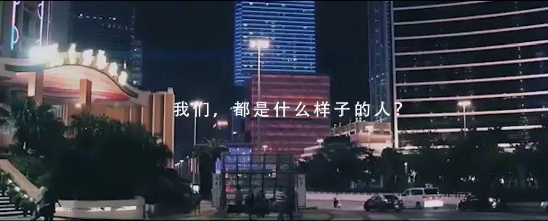 今晚，请所有东莞人早睡1小时！