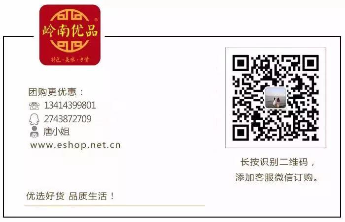 回家年货怎么买最省钱，这里有100万好礼等你来瓜分！