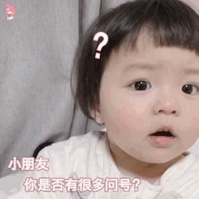 东莞可以摘口罩了吗？官方回应…