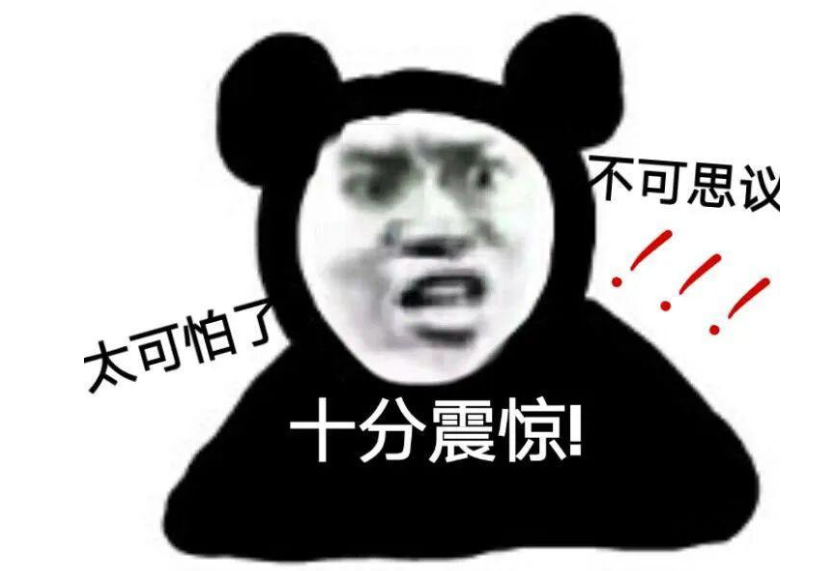 “死人”冒充外籍高管在莞深行骗！多名女子为其生子女！