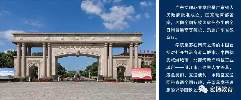华为任正非：“未来没有大专学历，连做工人都没有机会！”，你怎么看？