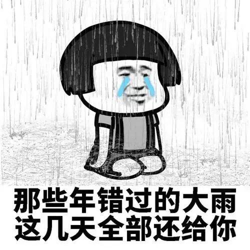 明天起！龙舟水再度来袭+8级雷电大风！东莞未来几天........