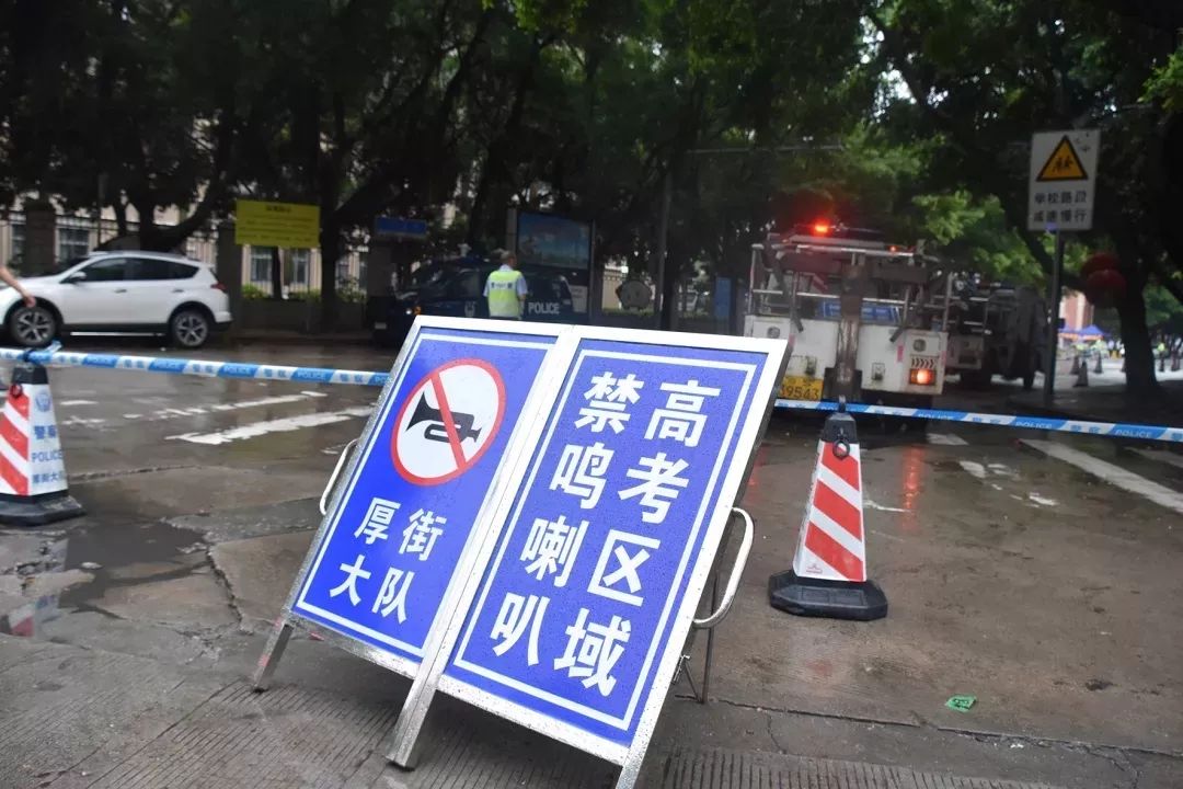 东莞司机注意！这几天这些路段车辆无法通行！