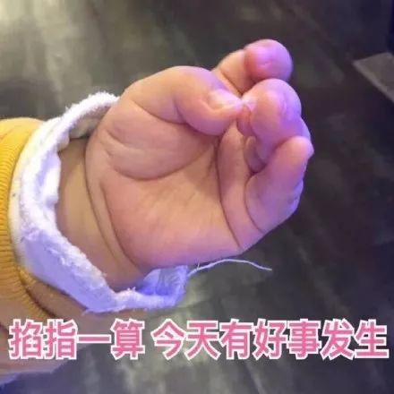 最新通知！《关于东莞2019年国庆放假延长一天通知》