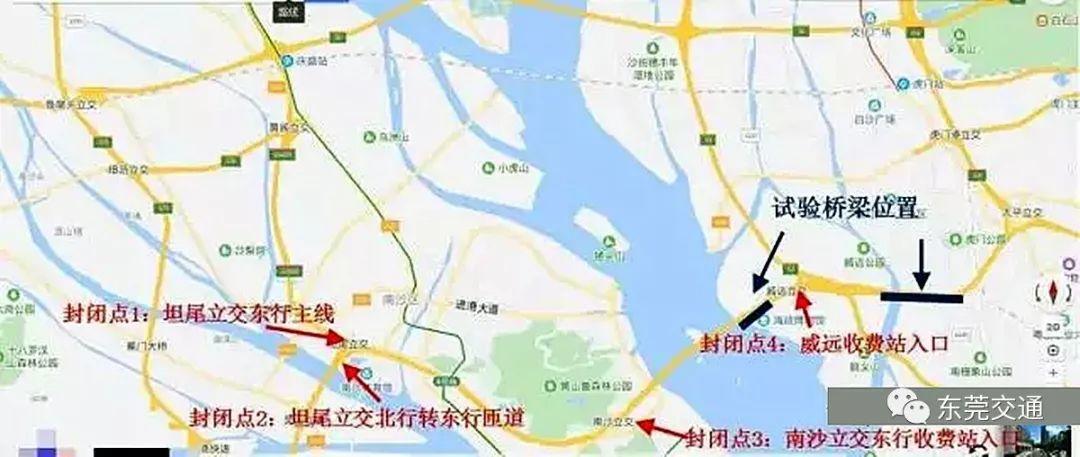 紧急通知！即日起至27日！虎门大桥实施交通管制！还有这些车不能...