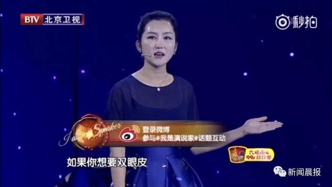 9岁女生隆鼻术后离奇死亡！医院竟背着家属偷偷…"