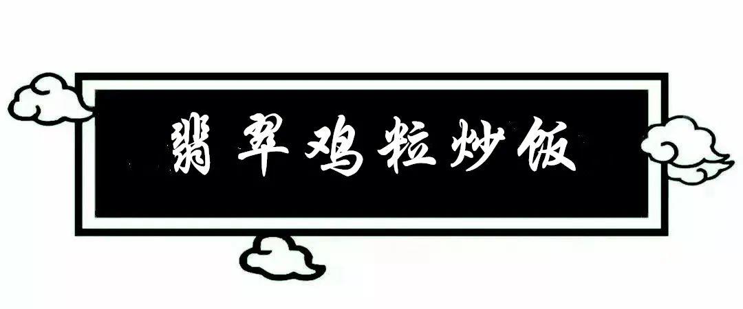 经典粤式味，道道入人心，118元抢购【稻香酒家】嗨到爆4人餐，脆皮烧米鸭•翠花煮酸菜鱼等