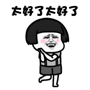 户均150平！只要成本价！就在东莞这个村！