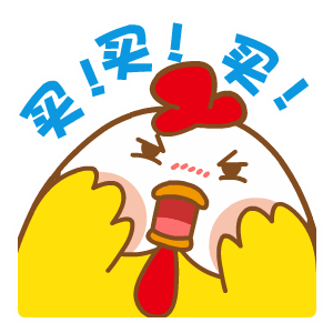 厂房马上到期，万件大衣全场清仓，12月14日限时开抢！