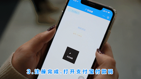 重磅! 今天起, 东莞人不用提前买车票, 直接刷支付宝就能坐火车了！
