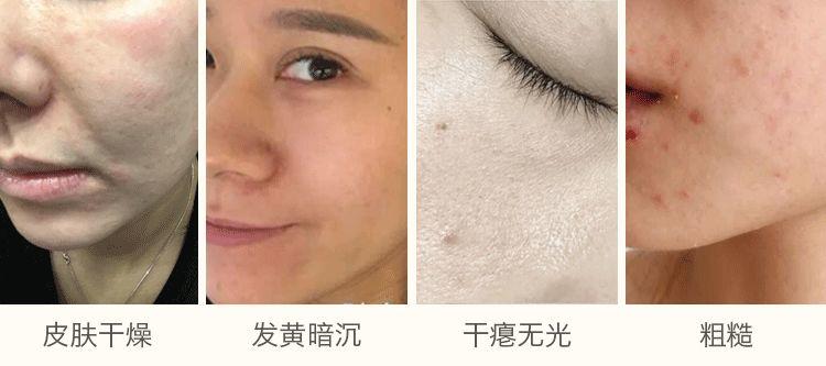 20！女人必看！告诉你1个小秘密！"