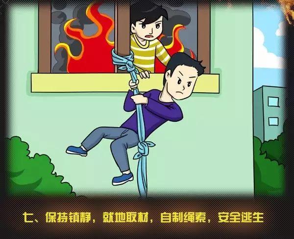 突发! 东莞寮步某店铺突发火灾, 现场火势猛烈, 浓烟滚滚!