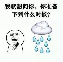 紧急！东莞雷暴雨+8级大风马上杀到！已有路段被水浸无法通行！