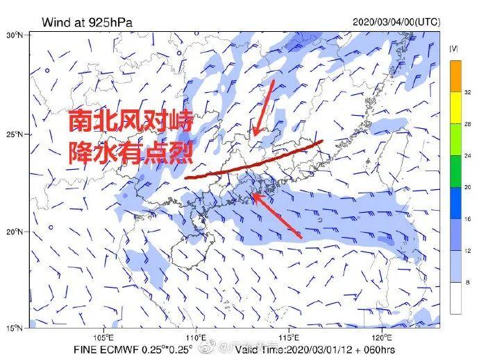 冷空气今晚到货！东莞降温+雨雨雨！至于回南天…