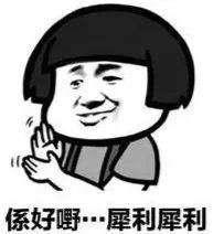 千万别和广东男生谈恋爱，真是太太太太太要命了！
