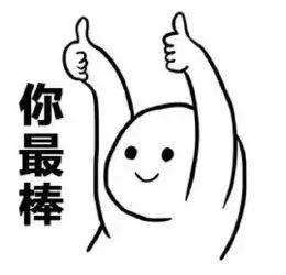 第一批90后的东莞人，还有29天你就30岁了……