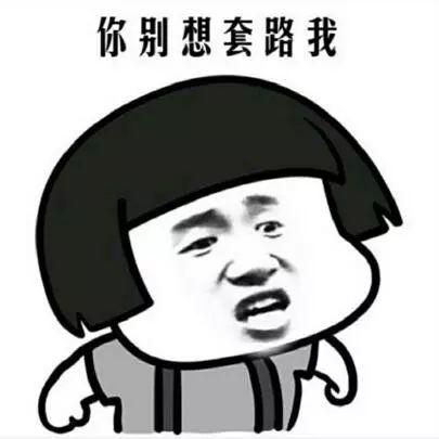 小心！东莞人常吃的这51款年货被检出有问题，你还敢吃吗？