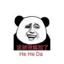锦绣花园3岁小孩被拐，线索酬金10万？东莞人朋友圈都在转，真相让人无法接受！