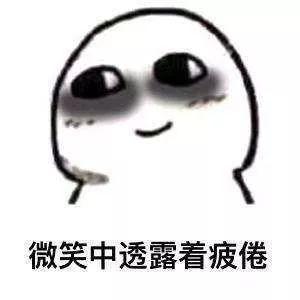 心酸！东莞第一批“穷人”名单新鲜出炉...肯定有你认识的！