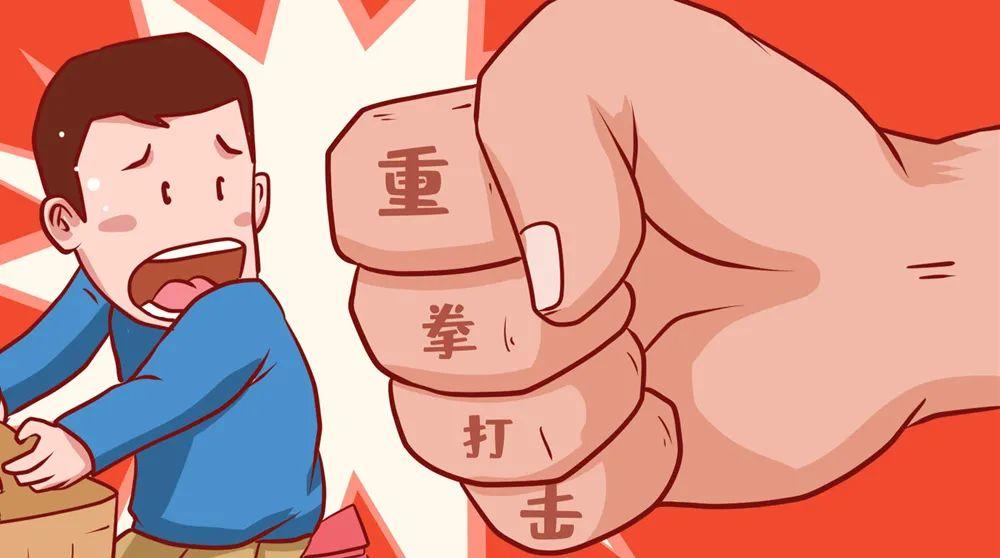东莞楼市重要通知！政府出手了！