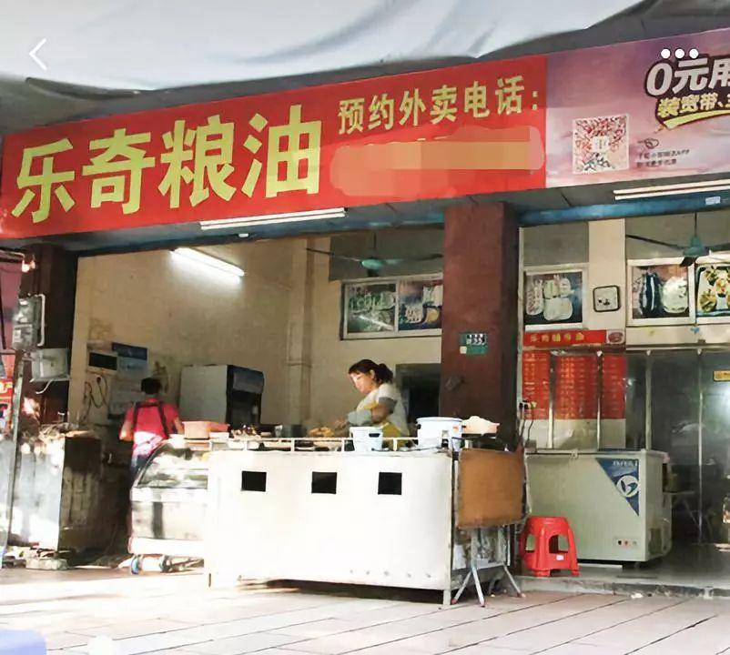 东莞那些便宜又超好吃的美食店，原来都藏在这里！