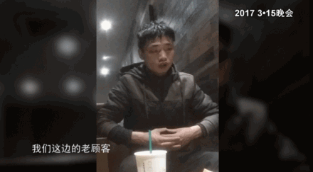 暗访触目惊心！进价80元，售价3980元！原来很多人都被坑过…..